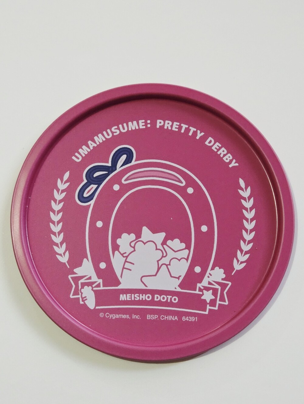 *5 for $20* Umamusume: Pretty Derby Meisho Doto Pink Metal Coaster - Horse Girl